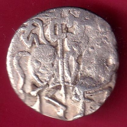 DELHI SULTAN SAMANT DEVA HORSE MAN & BULL TYPE COIN – Fb9486 - Image 2