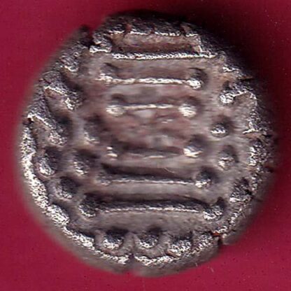 ANCIENT INDIA GADHAYA DYNASTY KING PORTRAIT COIN  – Fb9487 - Image 2