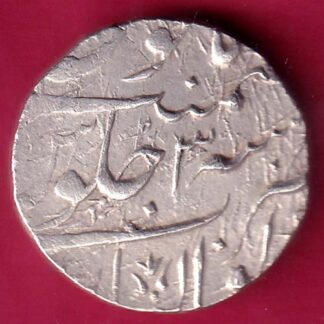MUGHALS AHMED SHAH GWALIOR MINT RY 3 ONE RUPEE SILVER COIN – Fb9488