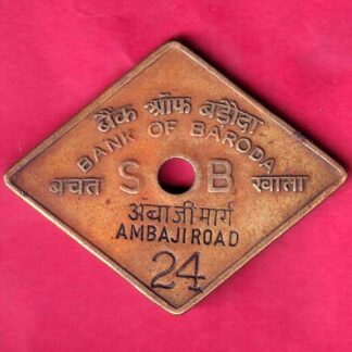 BANK TOKEN : BANK OF BARODA AMBAJIROAD 24 – FB9497