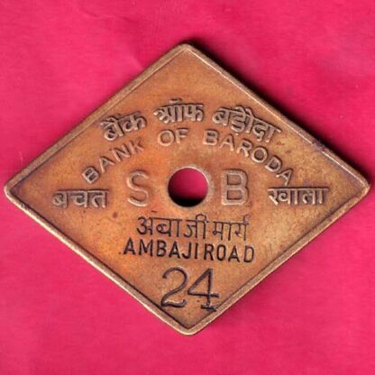 BANK TOKEN : BANK OF BARODA AMBAJIROAD 24 – FB9497