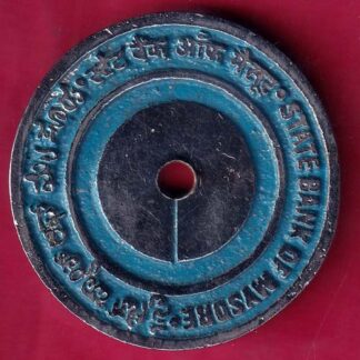 bank token: state bank of mysore tresury br.BNG.48 – FB9505