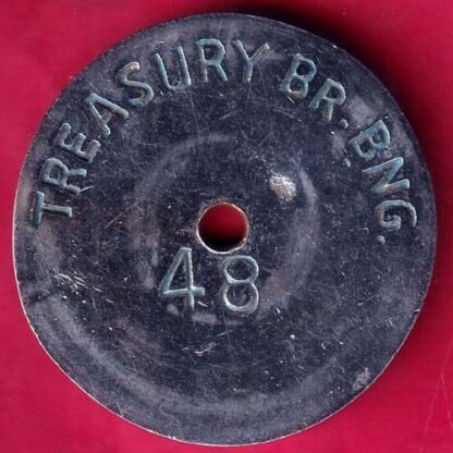 bank token: state bank of mysore tresury br.BNG.48 – FB9505 - Image 2