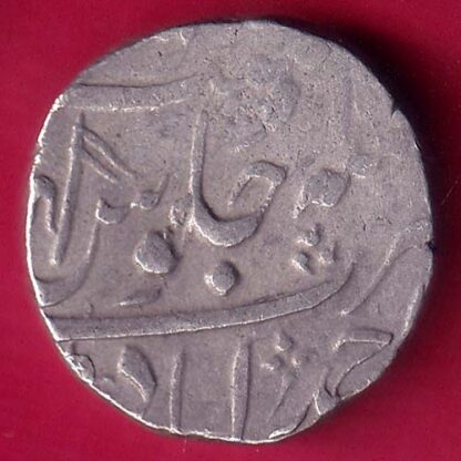 Marathas double flag ahmedabad mint silver one rupee – FB9506 - Image 2
