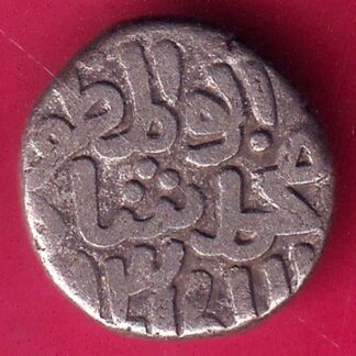 DELHI SULTAN MUHAMMAD SHAH 6 GANI COIN – FB9507