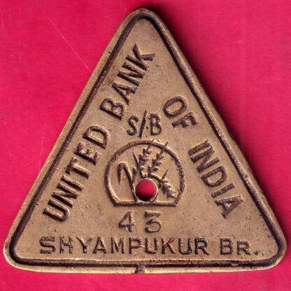 BANK TOKEN: UNITED BANK OF INDIA BR: SHYAMPUKUR 43 – FB9511