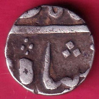 BROACH STATE CROSS MARK HALF RUPEE - FB9514