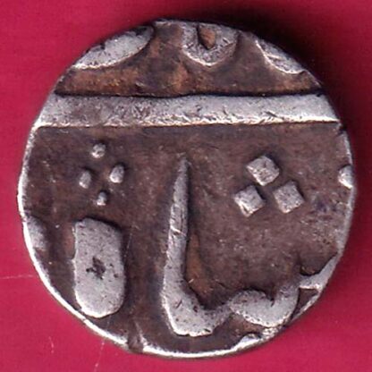 BROACH STATE CROSS MARK HALF RUPEE - FB9514