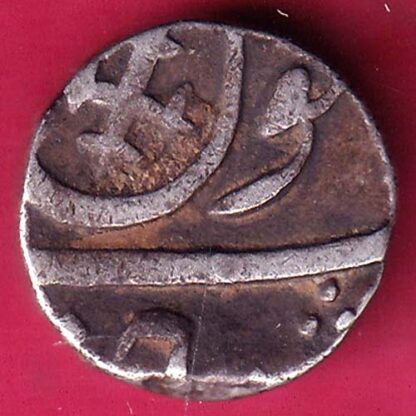 BROACH STATE CROSS MARK HALF RUPEE - FB9514 - Image 2