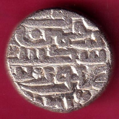 DELHI SULTAN SIKANDER LODHI ONE TANKA Weight – 8.77  gm BILLON TANKA  - FB9525 - Image 2
