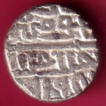 DELHI SULTAN SIKANDER LODHI ONE TANKA Weight – 8.77  gm BILLON TANKA  - FB9525