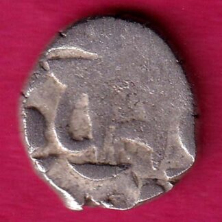 ANCIENT INDIA VARAH MIHIR RAJA BHOJ RARE SILVER COIN:- S238