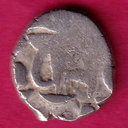ANCIENT INDIA VARAH MIHIR RAJA BHOJ RARE SILVER COIN:- S238