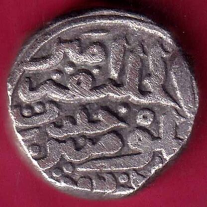 DELHI SULTAN FIRUZ SHAH ONE TANKA Weight – 8.92 gm  COIN - FB9171