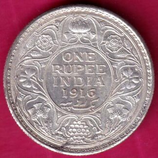 British India 1916 Bombay Mint George V One Rupee Beautiful Silver Coin:- S228