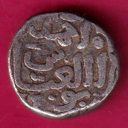 DELHI SULTAN 1325-1351 Fakhr-ud-din bin Muhammad Tughlouque 1 TANKA:- S231 - Image 2