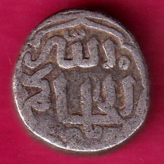 DELHI SULTAN 1325-1351 Fakhr-ud-din bin Muhammad Tughlouque 1 TANKA:- S231