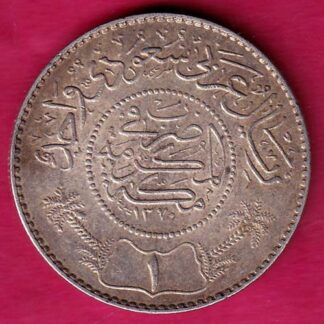Saudi Arabia AH 1370 Abd Al Aziz One Riyal SILVER COIN:- S232