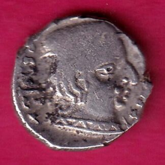 ANCIENT INDIA KSHATRAP DYNASTY KING PORTRAIT SILVER COIN:- S233