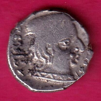 ANCIENT INDIA KSHATRAP DYNASTY KING PORTRAIT SILVER COIN:- S233