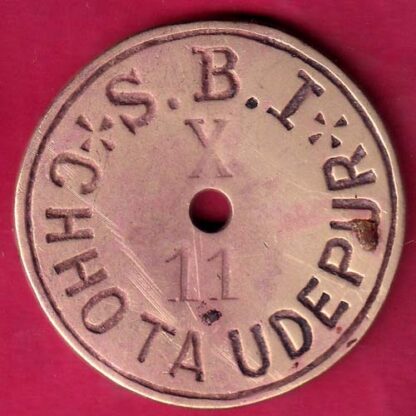TOKEN : STATE BANK OF INDIA CHHOTA UDEPUR 11 –F2895