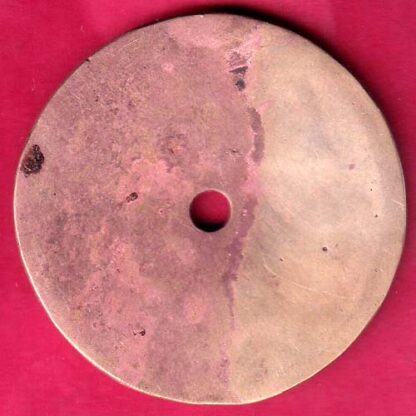 TOKEN : STATE BANK OF INDIA CHHOTA UDEPUR 11 –F2895 - Image 2