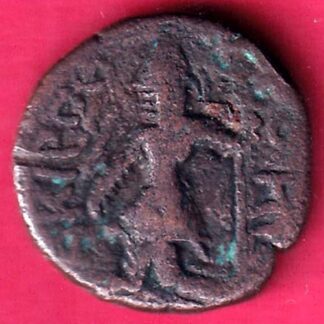 ANCIENT INDIA KUSHAN KING DYNASTY BEAUTIFUL SCARE COPPER COIN –F2900