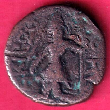 ANCIENT INDIA KUSHAN KING DYNASTY BEAUTIFUL SCARE COPPER COIN –F2900