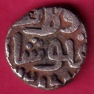 Delhi sultanate TUGHLOUQUE SHAH 4 gani coin –F2903