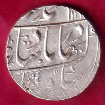 MUGHALS AHMED SHAH GWALIOR MINT  ONE RUPEE SILVER COIN – F2904 - Image 2