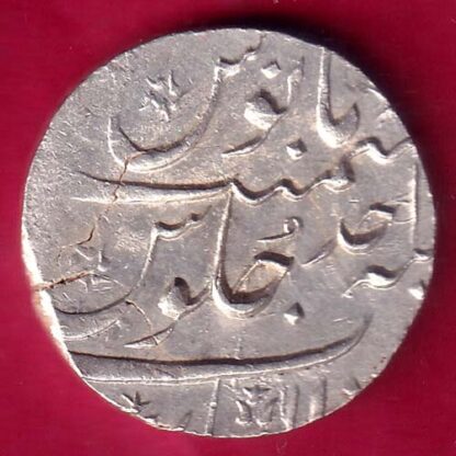 MUGHALS AHMED SHAH GWALIOR MINT  ONE RUPEE SILVER COIN – F2904