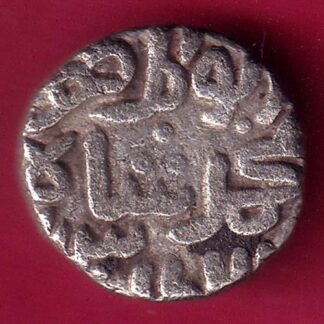 DELHI SULTAN MUHAMMAD SHAH 6 GANI COIN – F2911