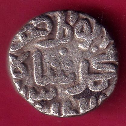 DELHI SULTAN MUHAMMAD SHAH 6 GANI COIN – F2911
