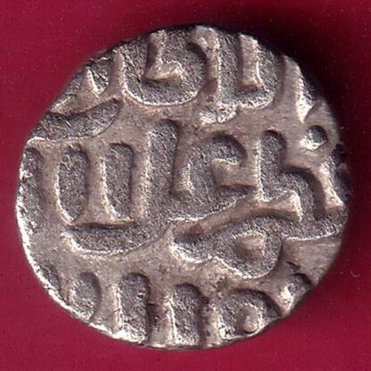 DELHI SULTAN MUHAMMAD SHAH 6 GANI COIN – F2911 - Image 2