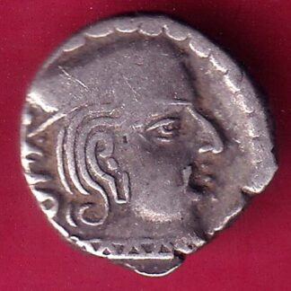 ANCIENT INDIA KSHATRAP DYNASTY KING PORTRAIT SILVER COIN – F2912