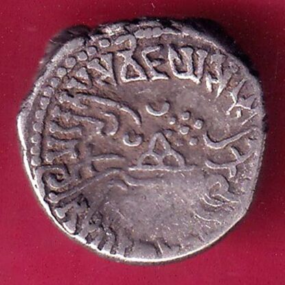 ANCIENT INDIA KSHATRAP DYNASTY KING PORTRAIT SILVER COIN – F2912 - Image 2