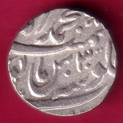 mughals muhammashah muhammadabad RY 30 banaras mint one rupee  – F2916 - Image 2