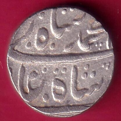 mughals muhammashah muhammadabad RY 30 banaras mint one rupee  – F2916