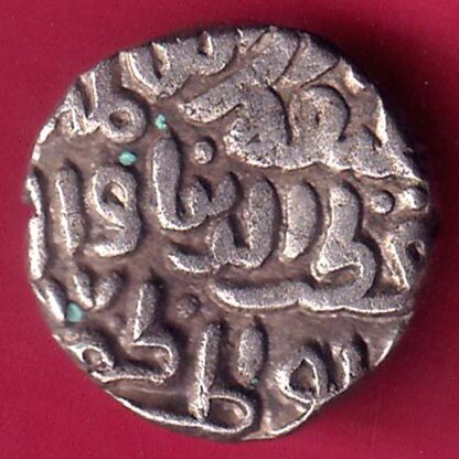 DELHI SULTAN MUBARAK SHAH 8 GANI – F2918 - Image 2