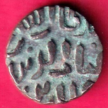 Delhi sultanate TUGHLOUQUE SHAH 4 gani coin – F2920 - Image 2