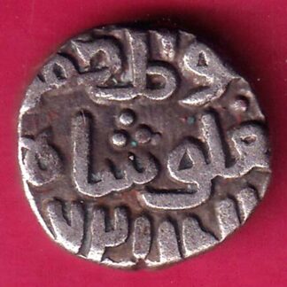 Delhi sultanate TUGHLOUQUE SHAH 4 gani coin – F2921