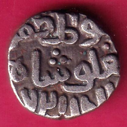 Delhi sultanate TUGHLOUQUE SHAH 4 gani coin – F2921