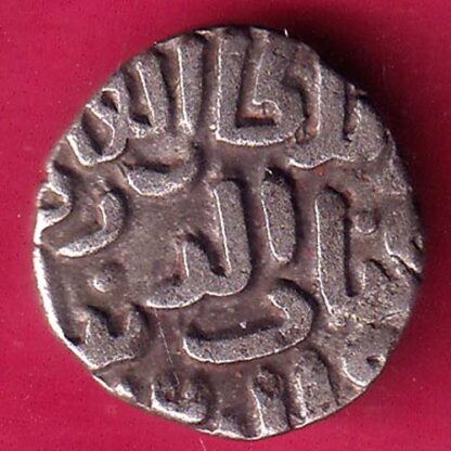 Delhi sultanate TUGHLOUQUE SHAH 4 gani coin – F2921 - Image 2