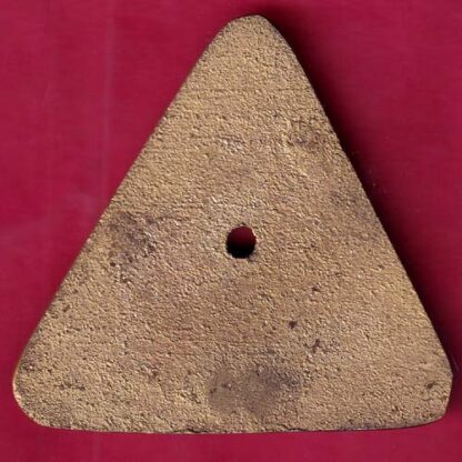 BANK TOKEN : U.B.I COONOOR BR . 29 – F2925 - Image 2