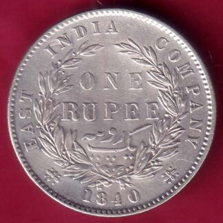EAST INDIA COMPANY 1840 DIVIDED LEGEND VICTORIA QUEEN ONE RUPEE SILVER COIN  – F2926