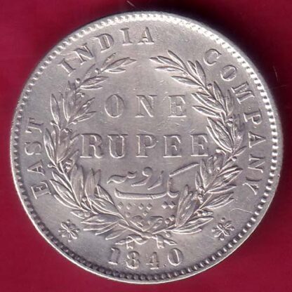 EAST INDIA COMPANY 1840 DIVIDED LEGEND VICTORIA QUEEN ONE RUPEE SILVER COIN  – F2926