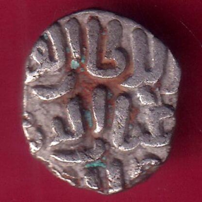 Delhi sultanate TUGHLOUQUE SHAH 4 gani coin – F2932 - Image 2