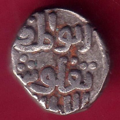 Delhi sultanate TUGHLOUQUE SHAH 4 gani coin – F2932