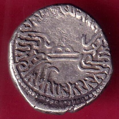 ANCIENT INDIA KSHATRAP DYNASTY KING PORTRAIT SILVER COIN – F2936 - Image 2