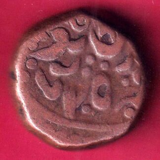 JODHPUR STATE DOUBLE PAISA COIN – F2938